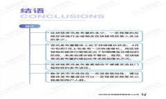 比特币挖矿必备：选择合