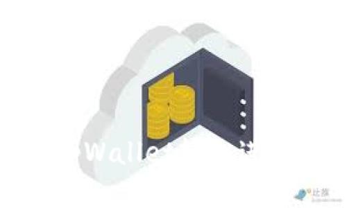 如何使用tpWallet轻松进入DeFi世界