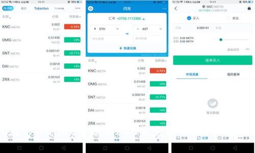 如何在tpWallet中添加BSC自定义节点 | 完整指南